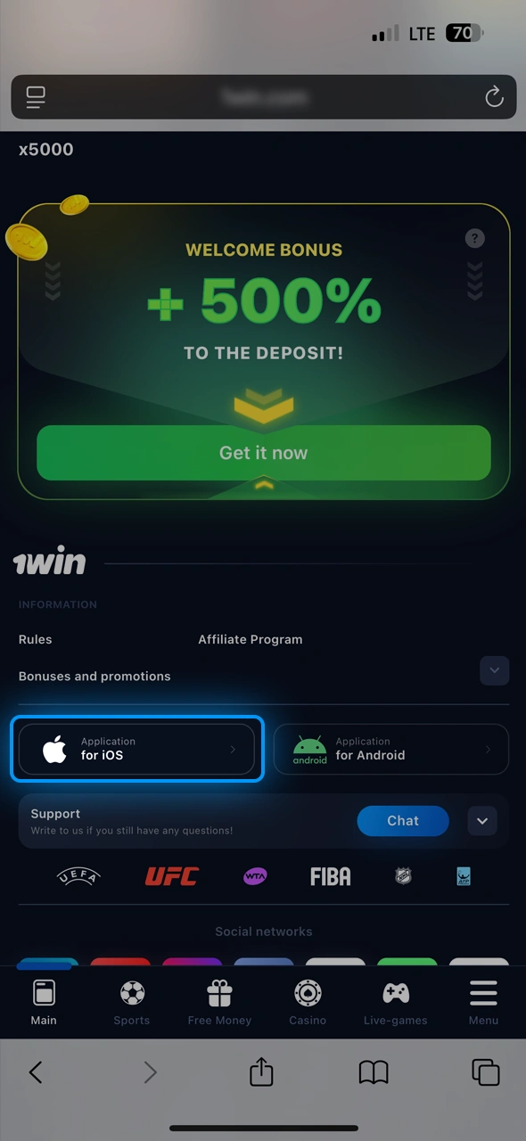 Find out where to tap to get 1win for iOS.