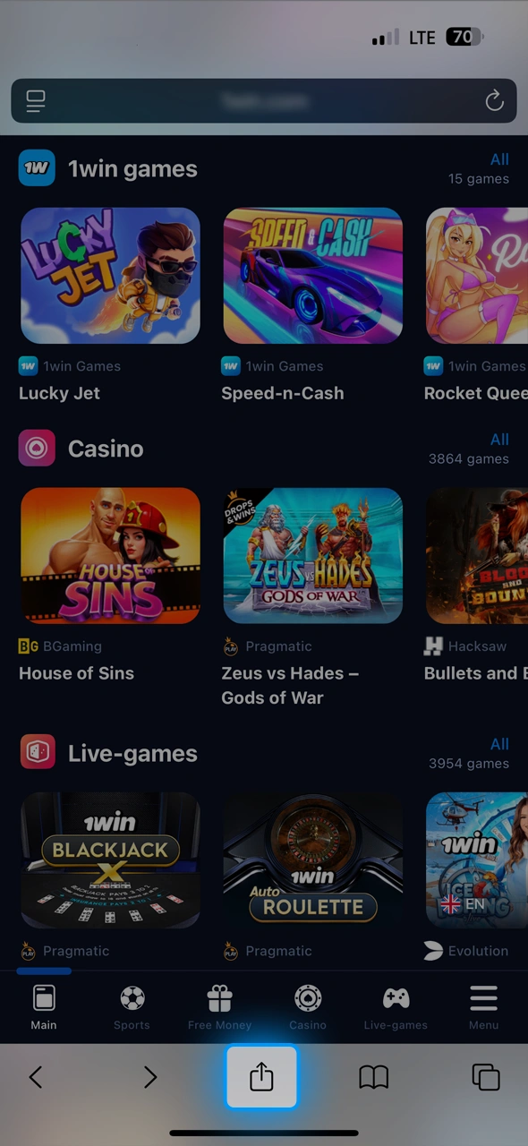 Find out how to open the Share menu to add 1win.