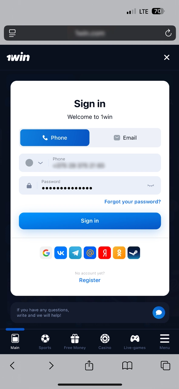 Discover how to log in or register at 1win in seconds.