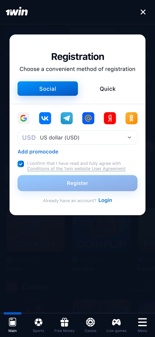 Register at 1win in seconds and start playing.