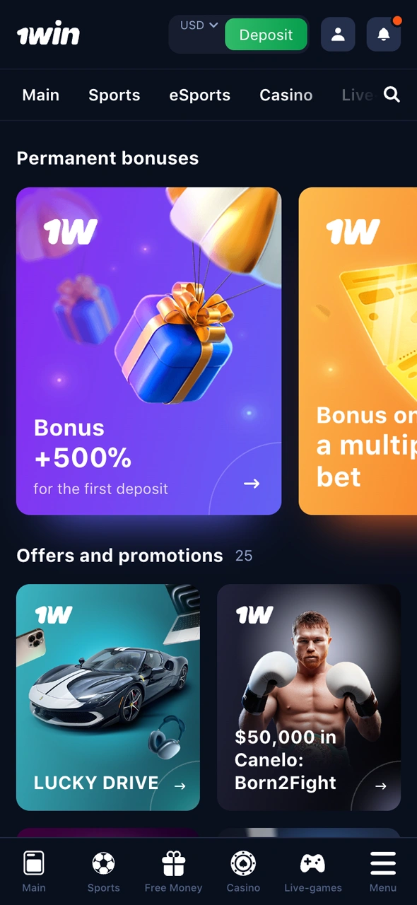 Discover available 1win bonuses and choose your reward.