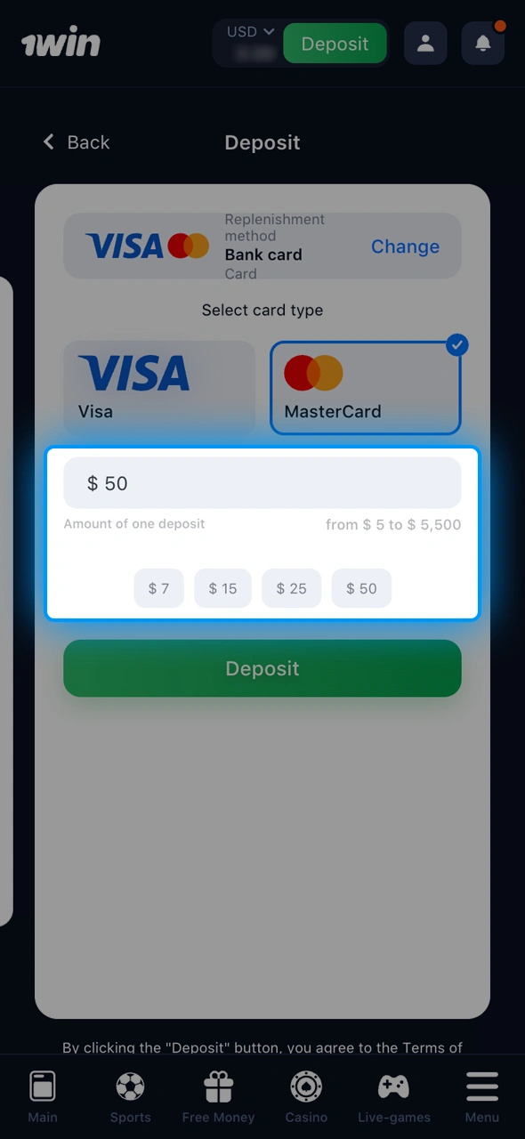 See how to enter your deposit amount on 1win.