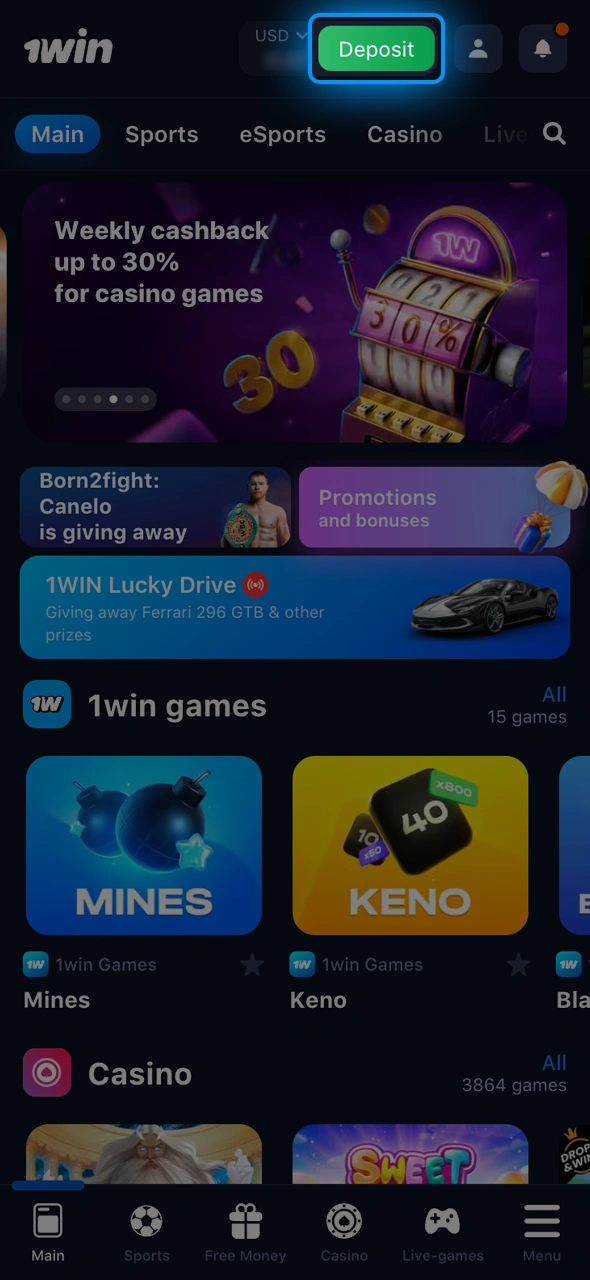Click the Deposit button in your 1win account to begin.