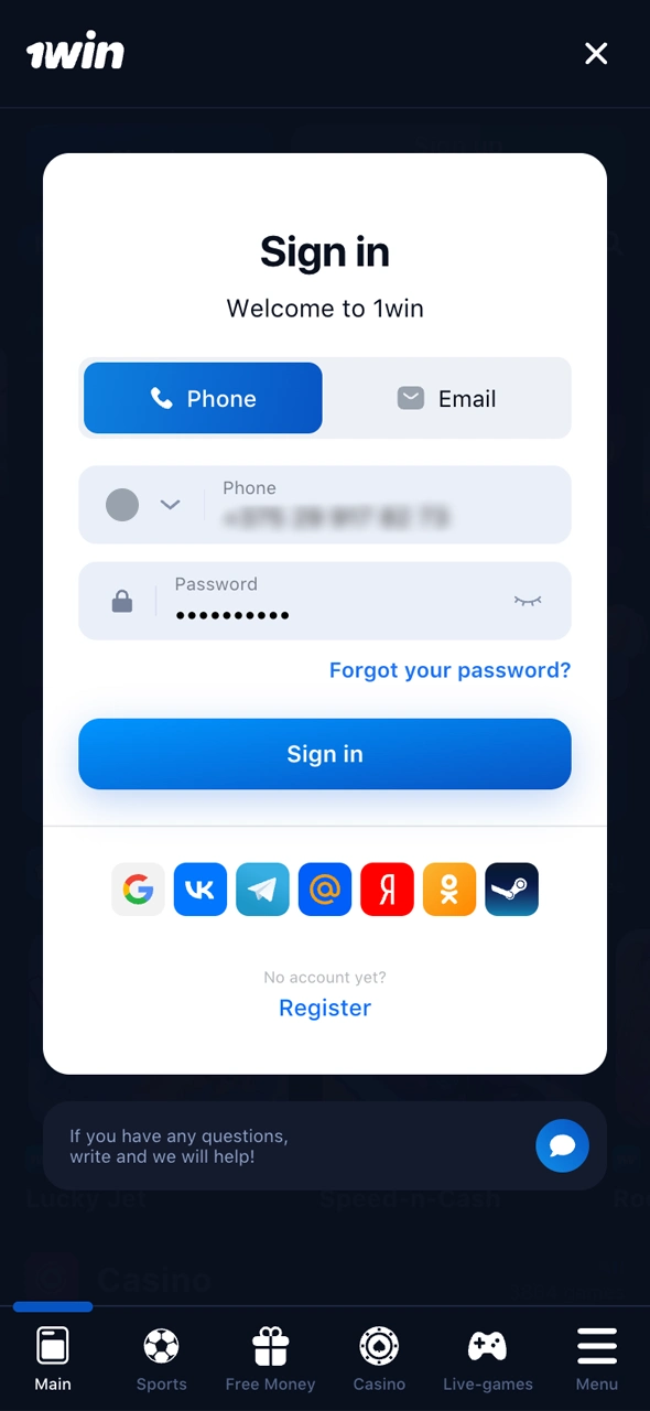 Sign in to 1win and get ready to fund your account.