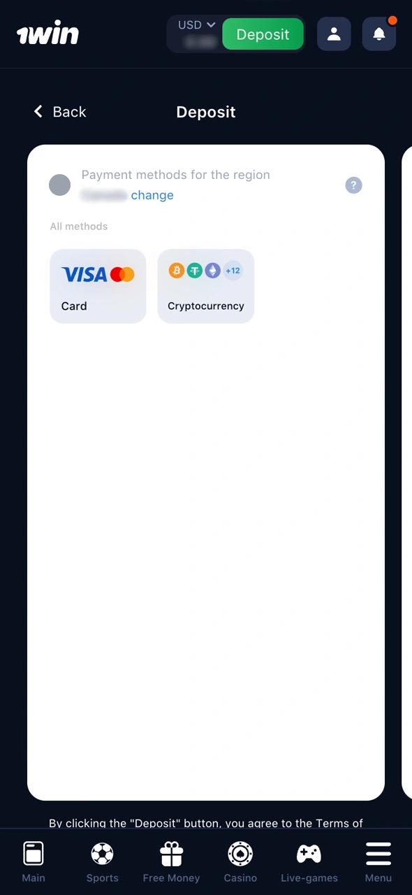 Pick a convenient payment method and continue with 1win.