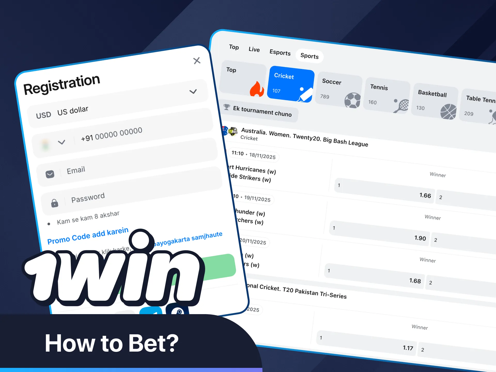 Learn to bet on cricket with 1Win.