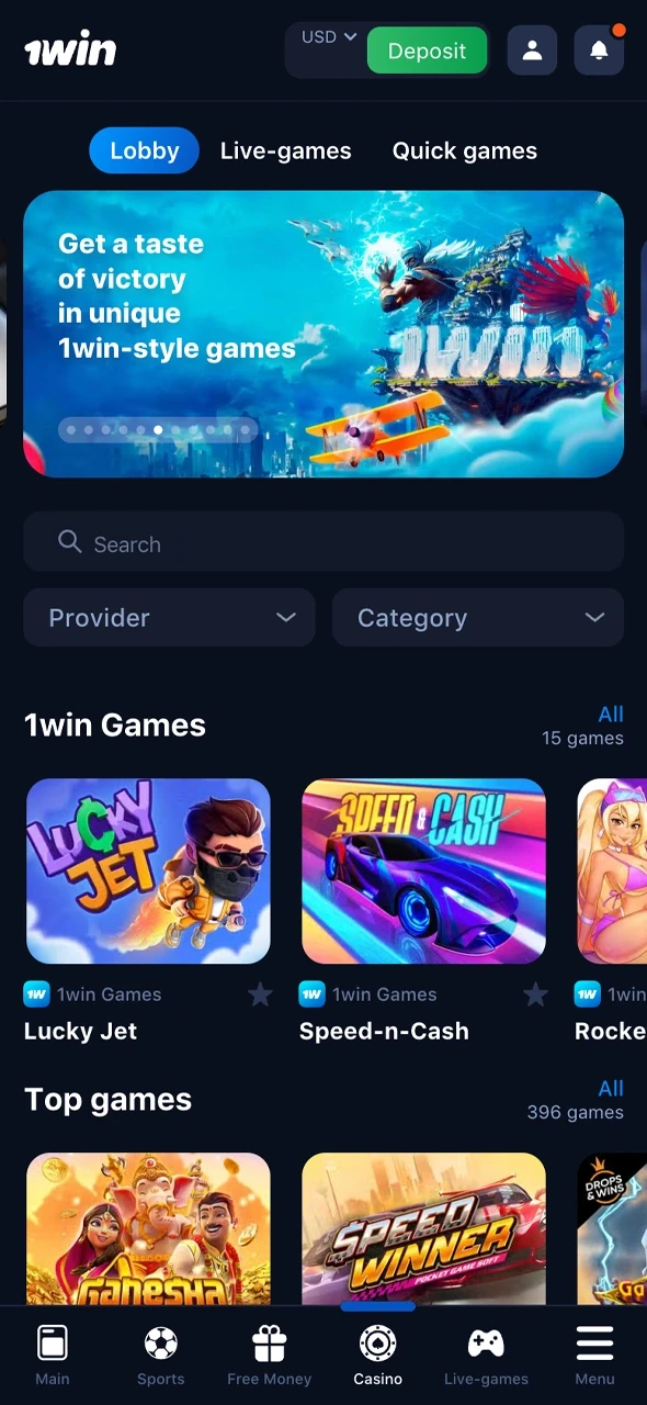 Use your balance to win real money at 1win.