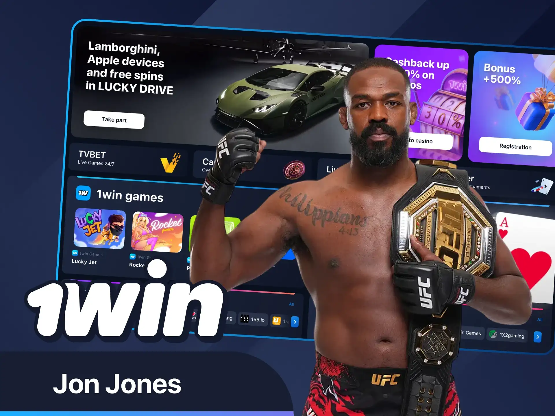 Experience the power of Jon Jones at 1Win.