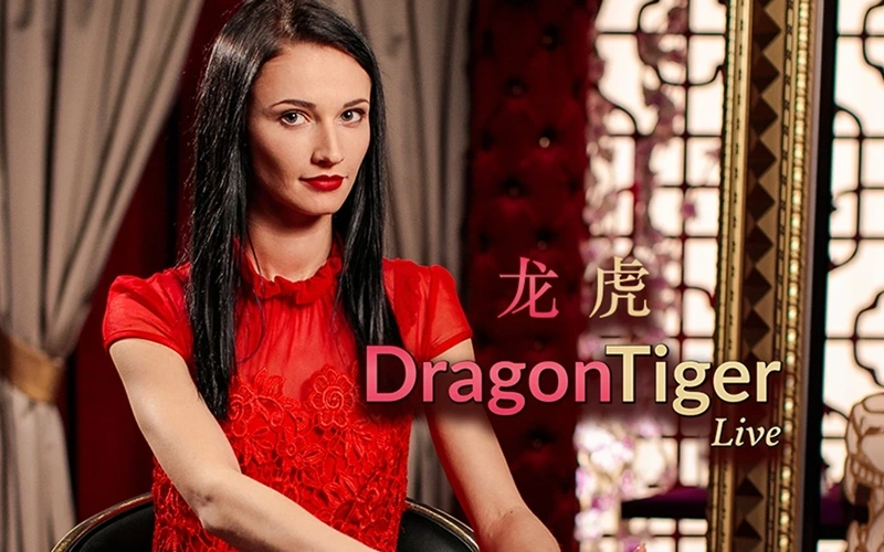 Experience fast rounds in Dragon Tiger at 1win.