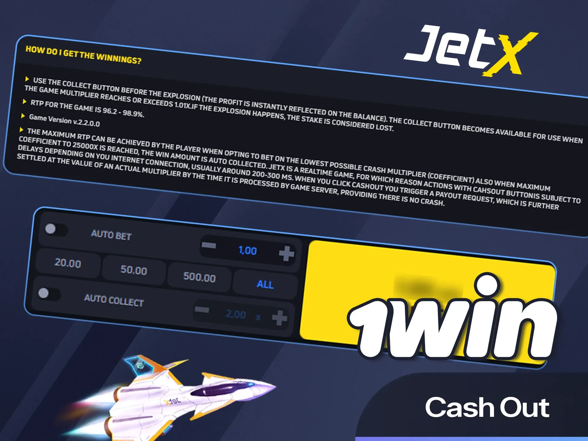 Learn how to cash out on the 1win website today.