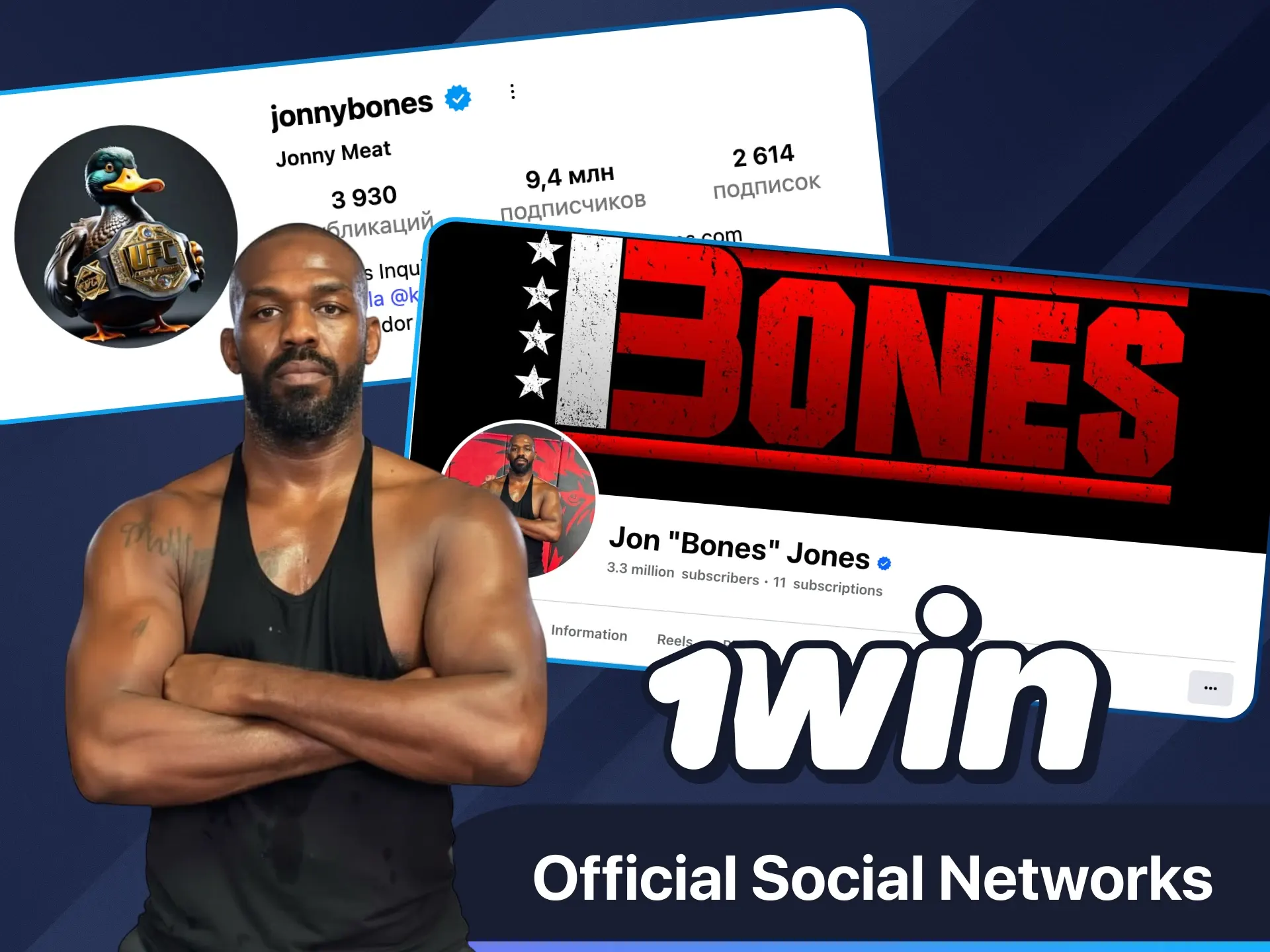 Follow Jon Jones vibes and win big at 1Win.