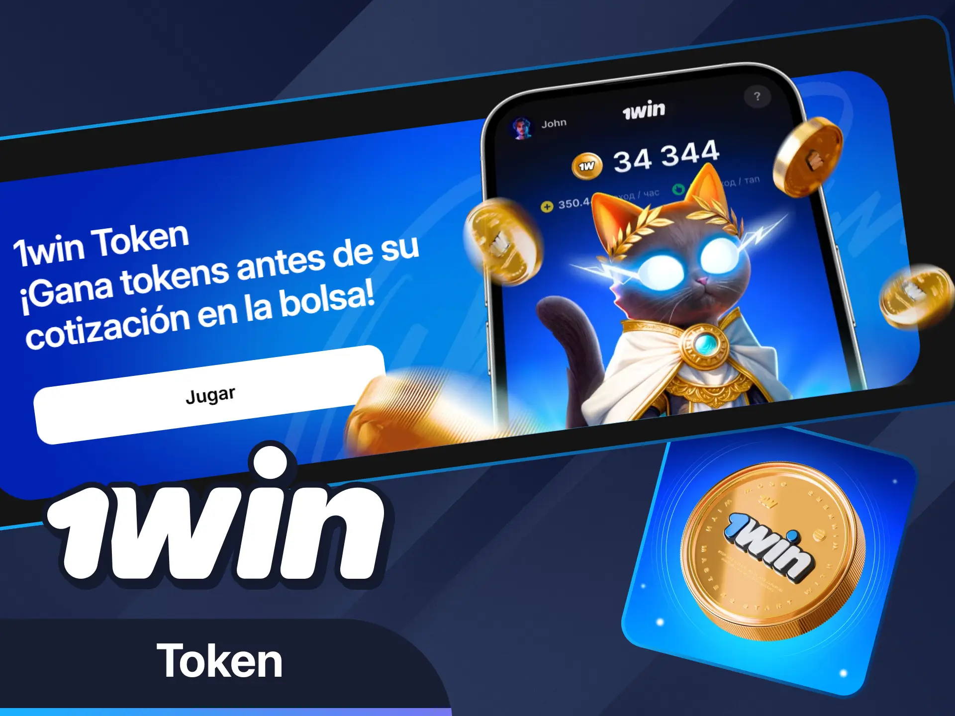 Conoce el token de 1win y cómo conseguirlo.